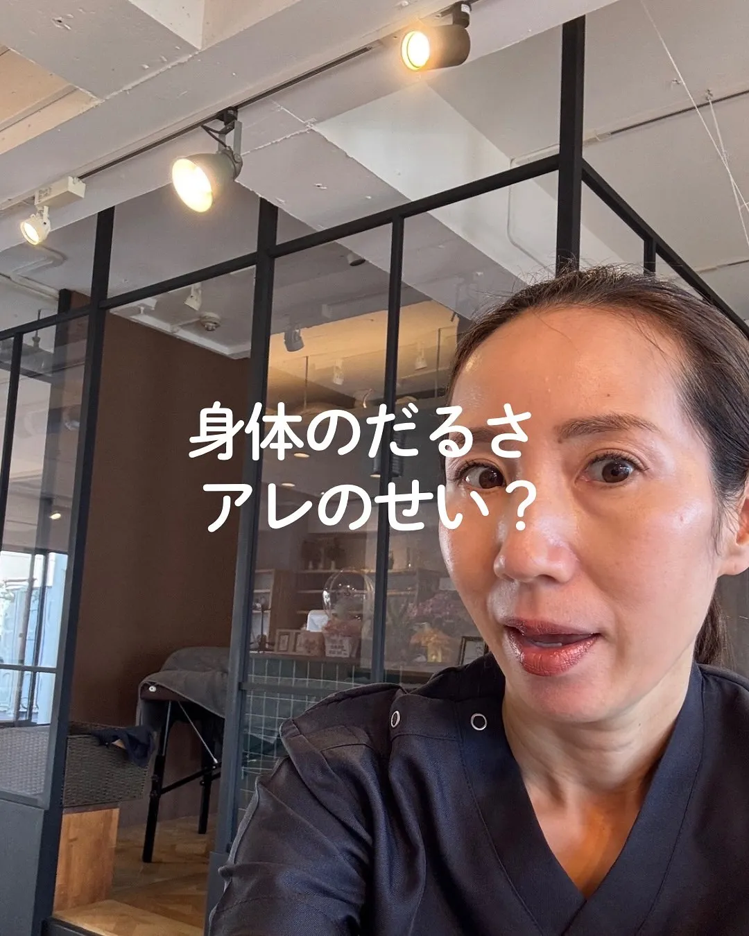 高知市唐人町にある