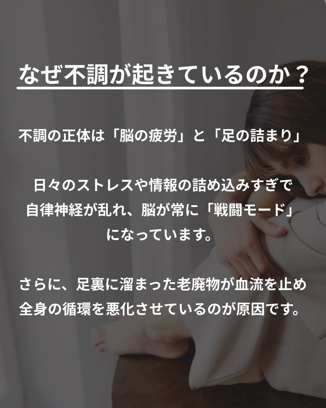 皆さまこんにちは高知市唐人町2人3客です