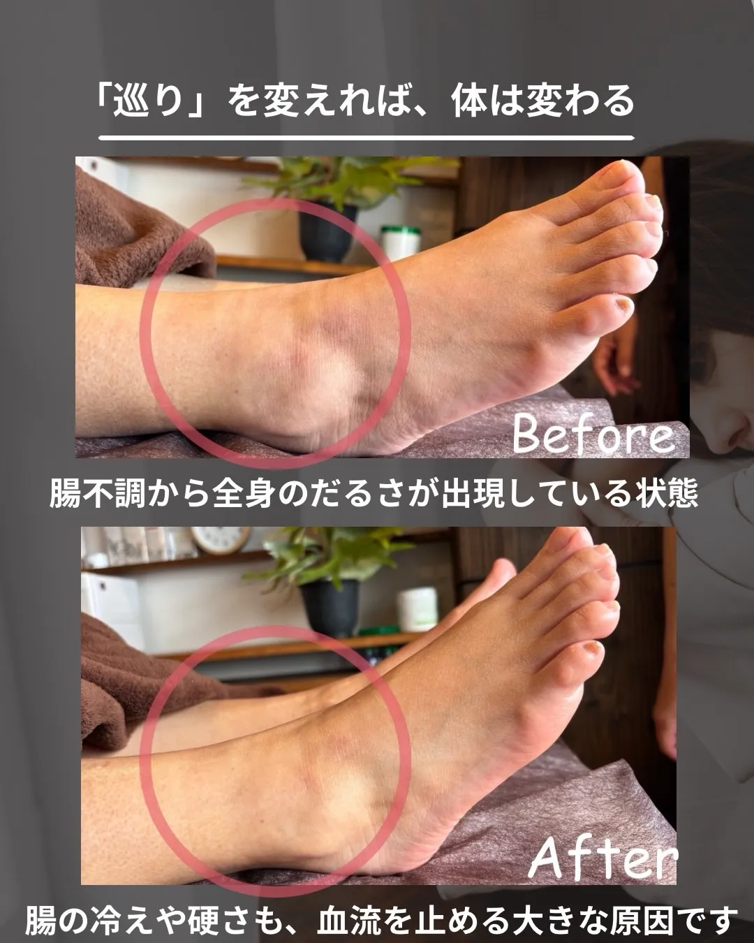 皆さまこんにちは高知市唐人町2人3客です