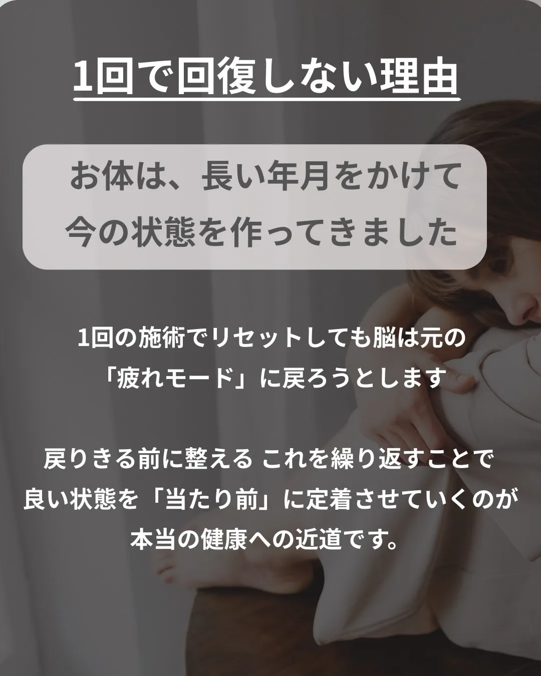 皆さまこんにちは高知市唐人町2人3客です