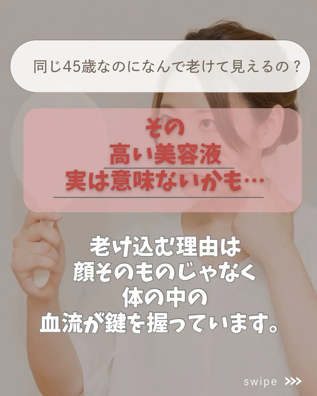 高知市唐人町2人3客です！