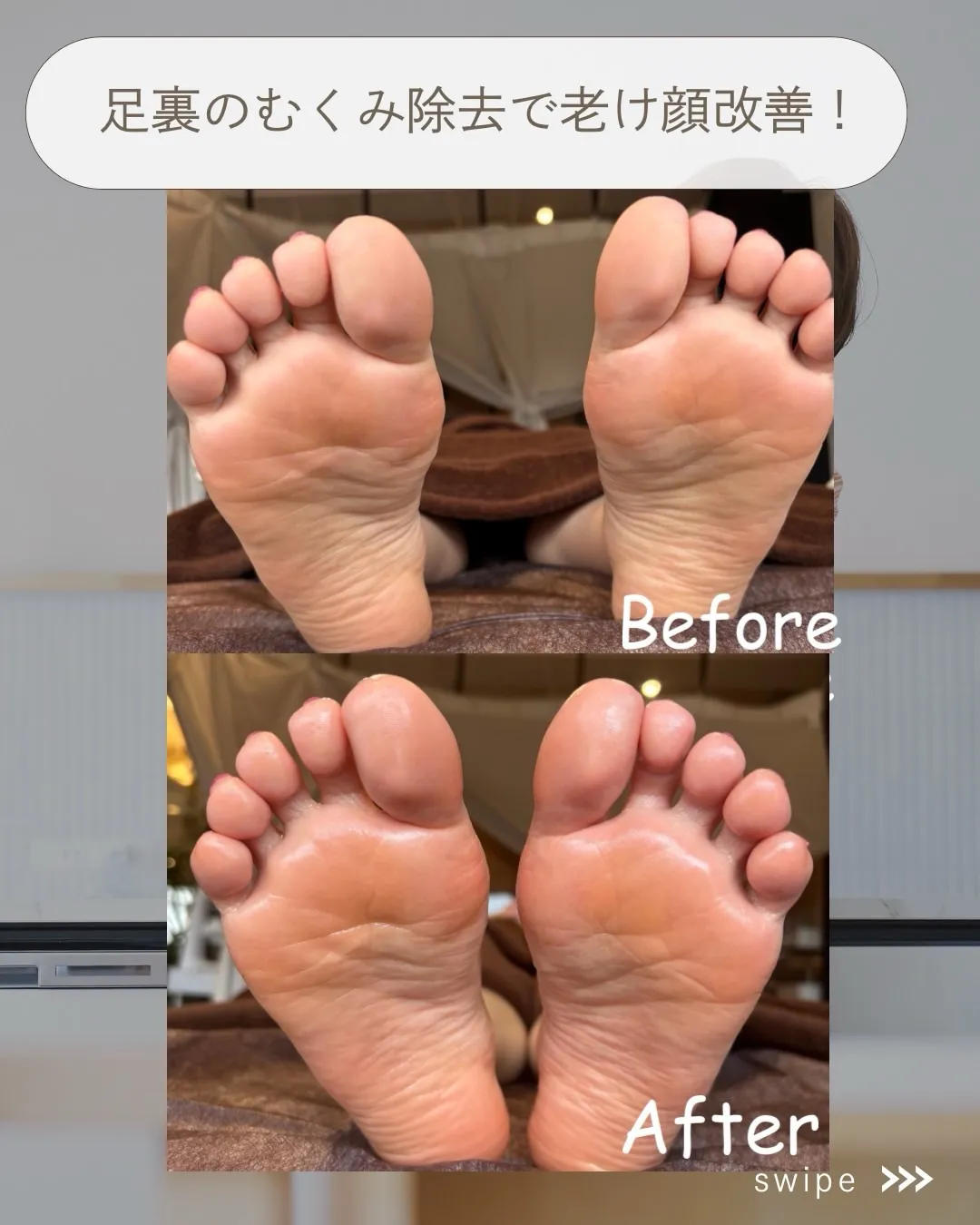 高知市唐人町2人3客です！