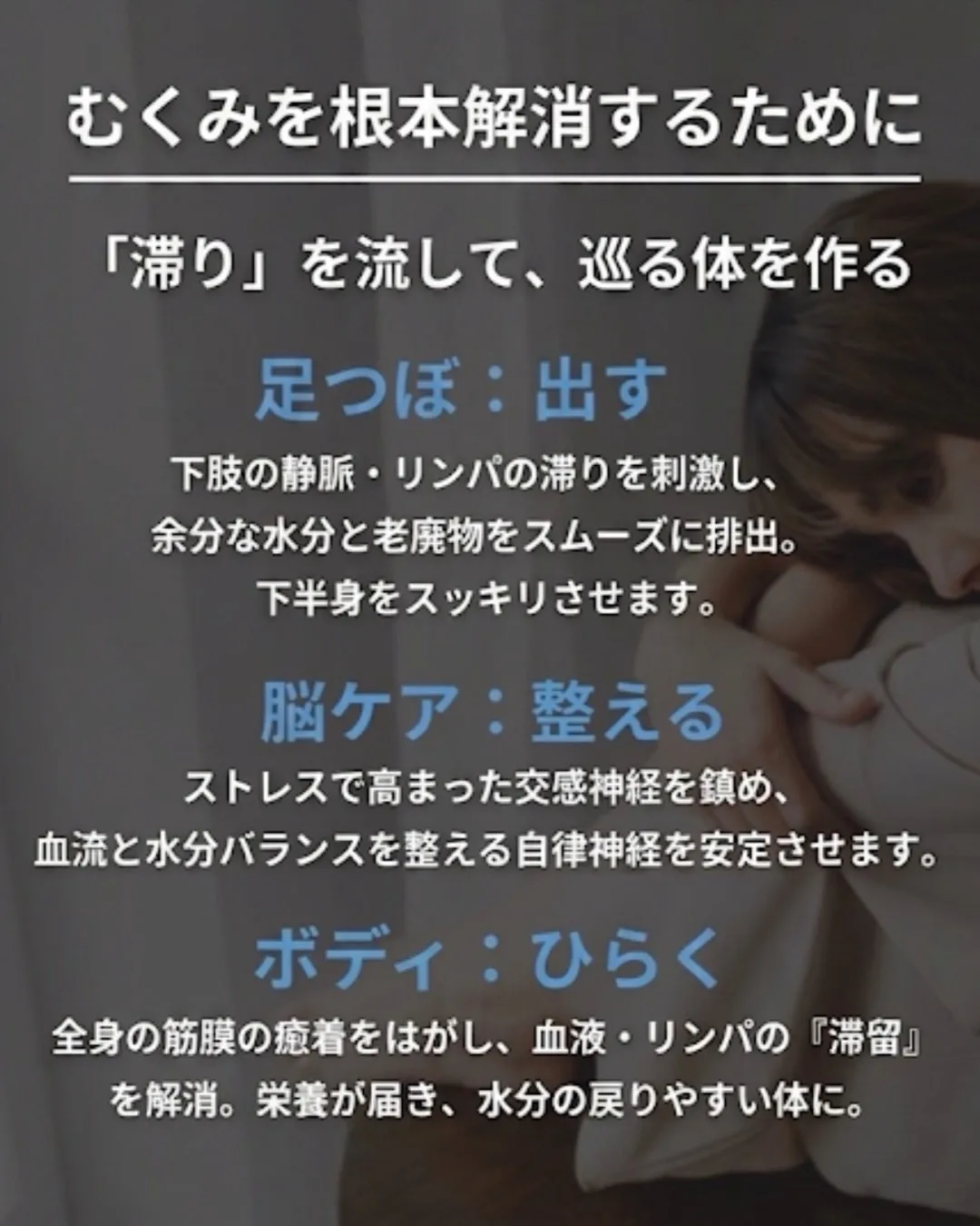 高知市唐人町2人3客です！