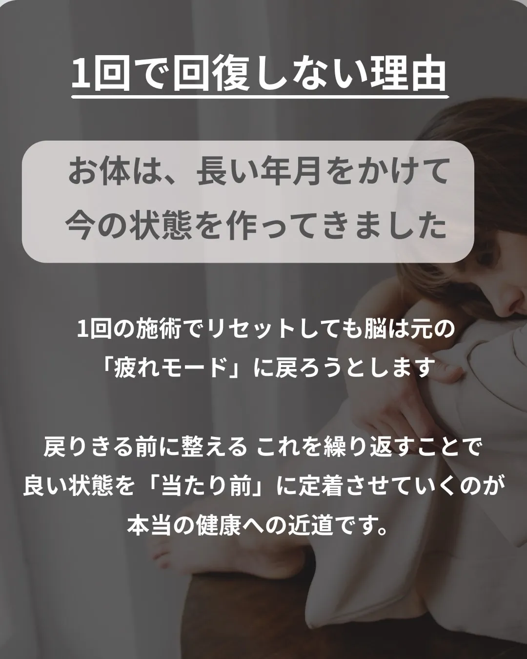 高知市唐人町2人3客です！