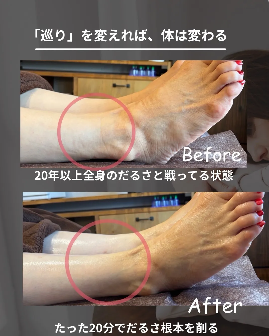 高知市唐人町2人3客です！