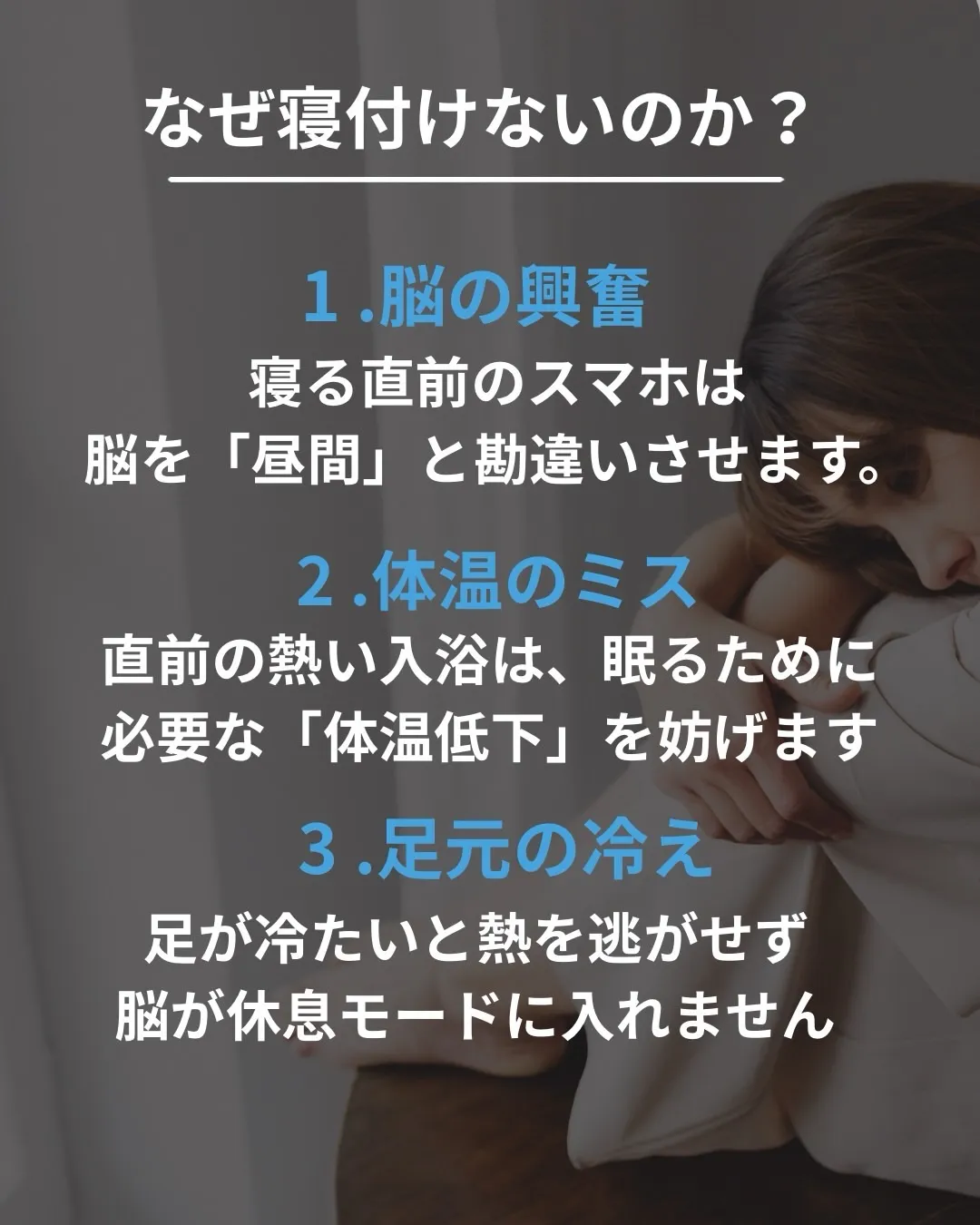 高知市唐人町2人3客です!
