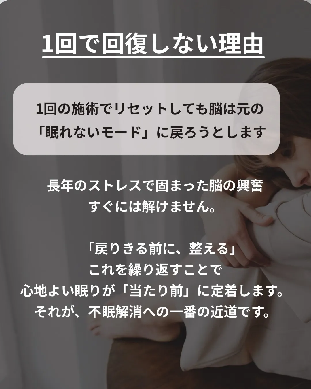 高知市唐人町2人3客です!