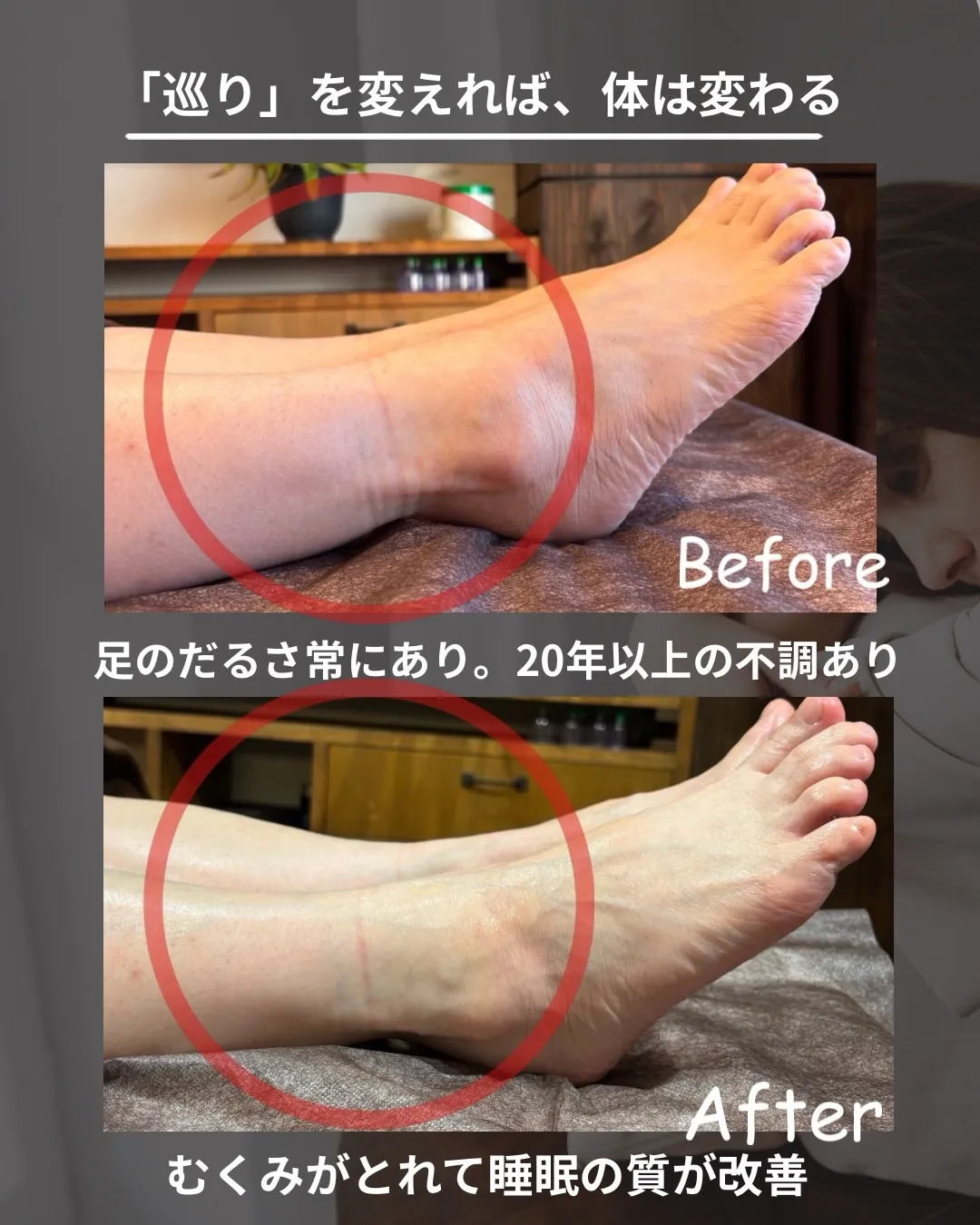 高知市唐人町2人3客です!