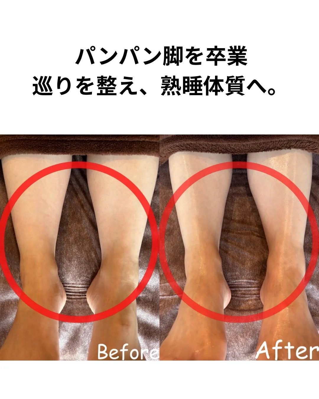 高知市唐人町2人3客です🤗