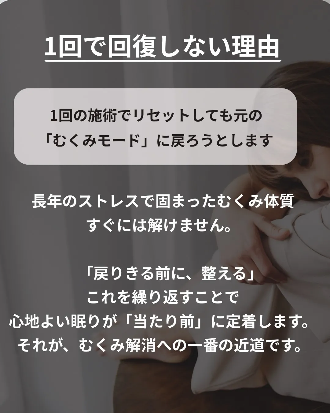 高知市唐人町2人3客です🤗