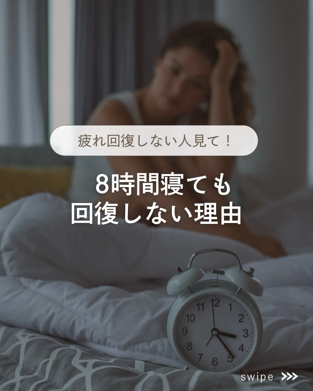 高知市唐人町2人3客です！