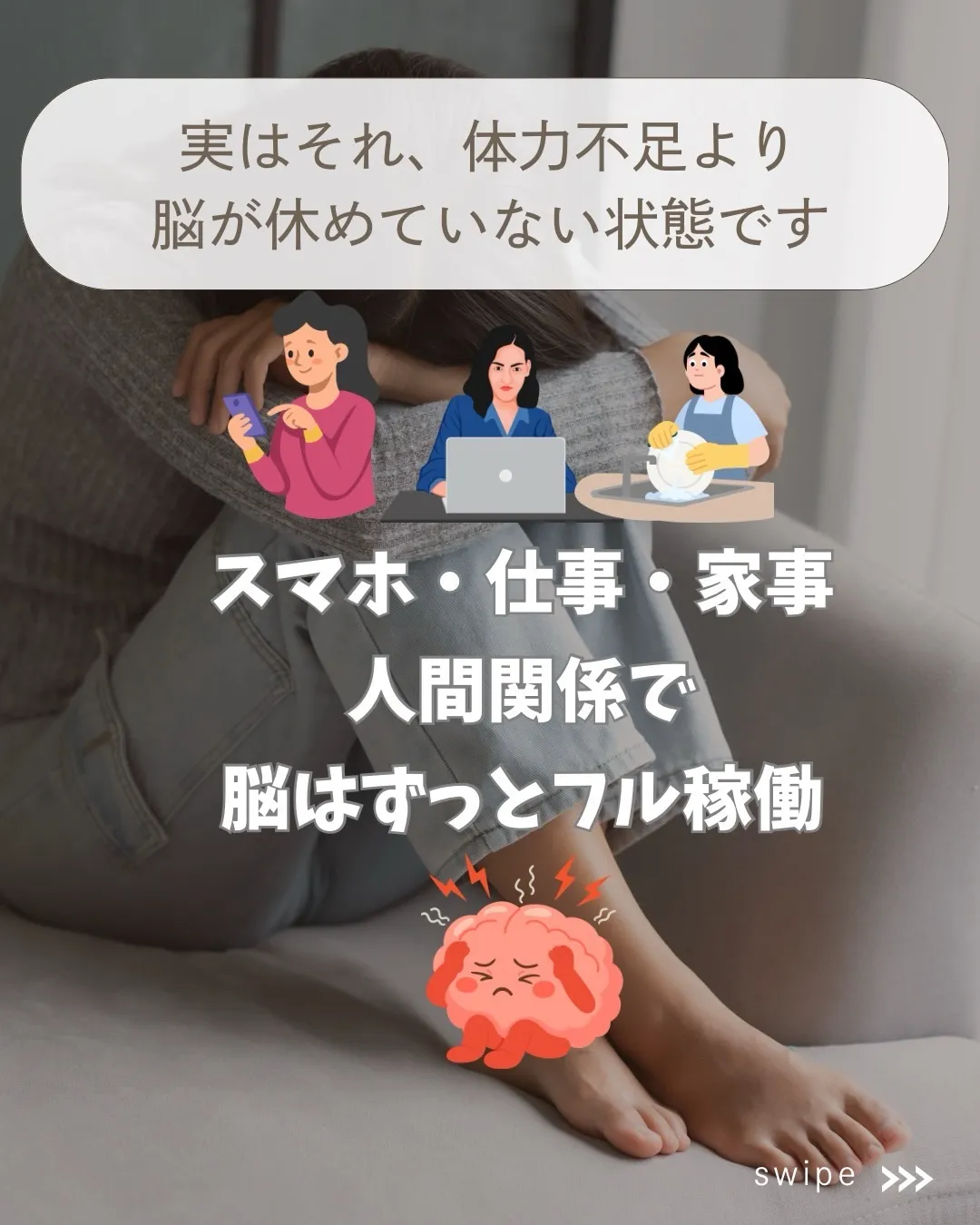 高知市唐人町2人3客です！