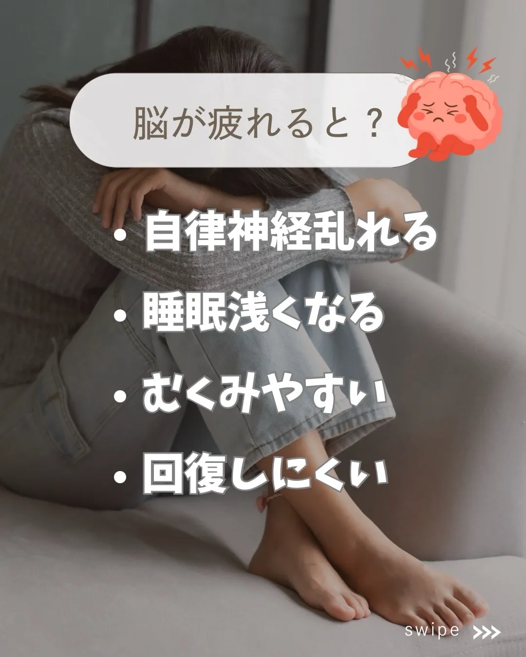 高知市唐人町2人3客です！