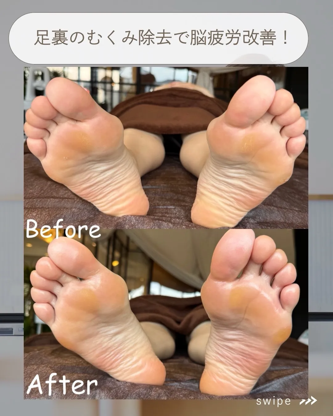 高知市唐人町2人3客です！