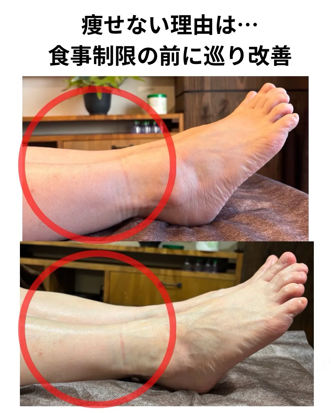 高知市唐人町2人3客です🌿