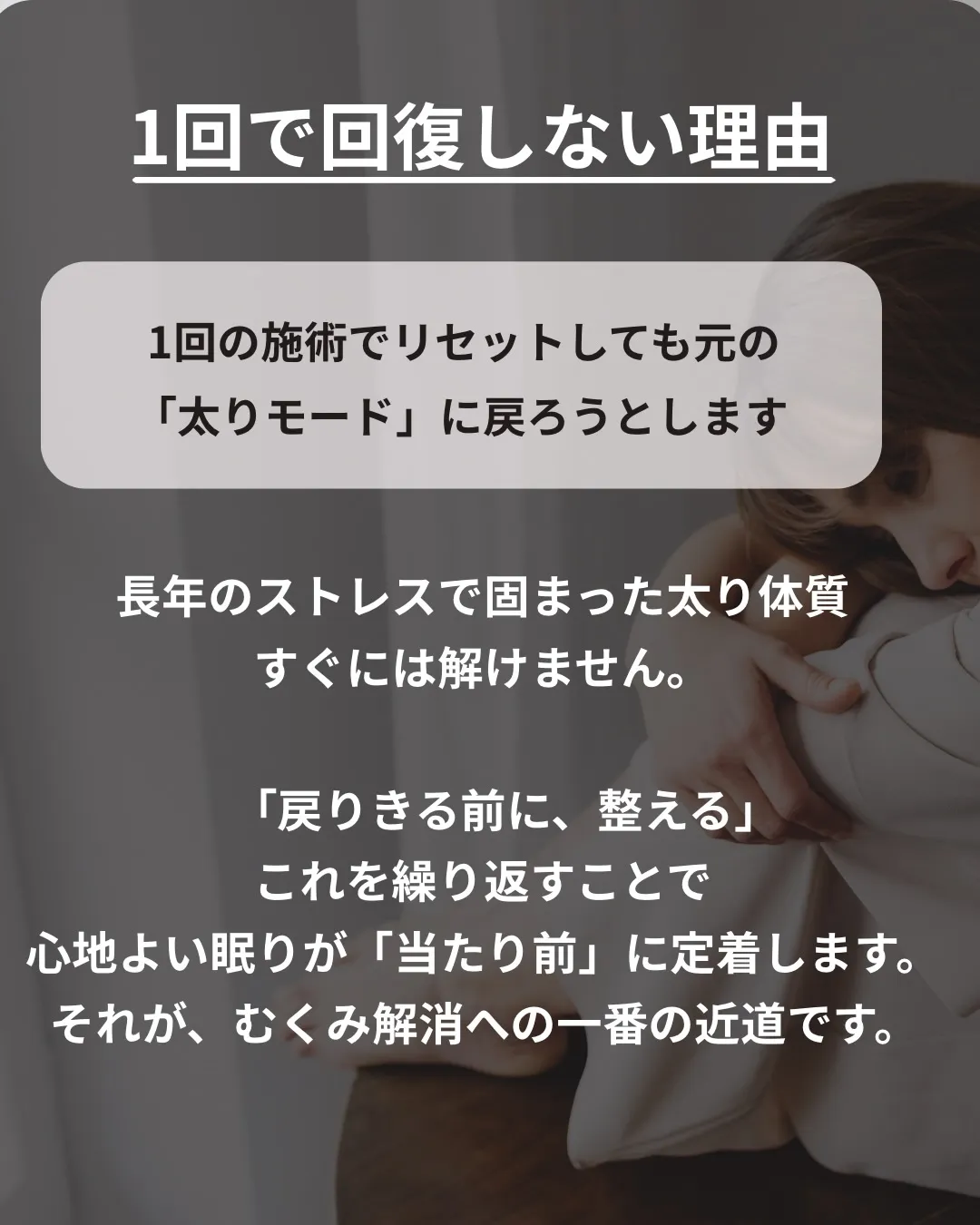 高知市唐人町2人3客です🌿