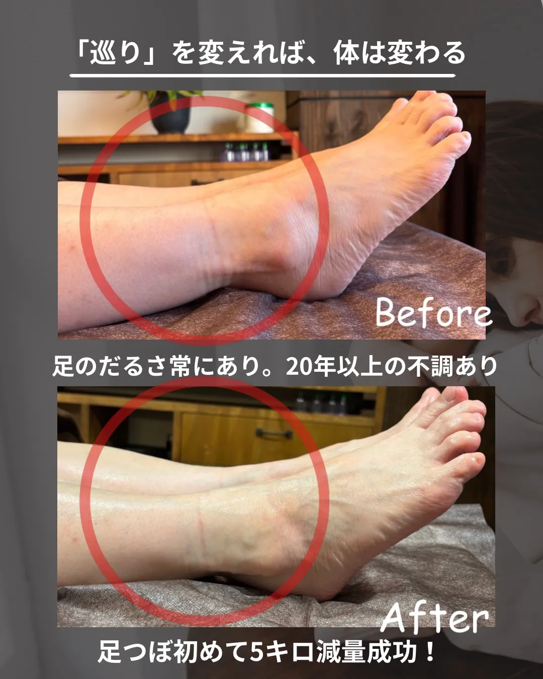 高知市唐人町2人3客です🌿