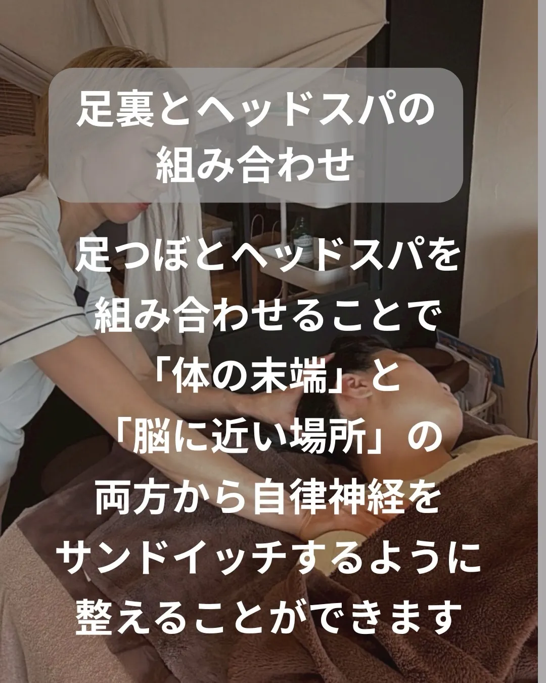 高知市唐人町2人3客です🌿