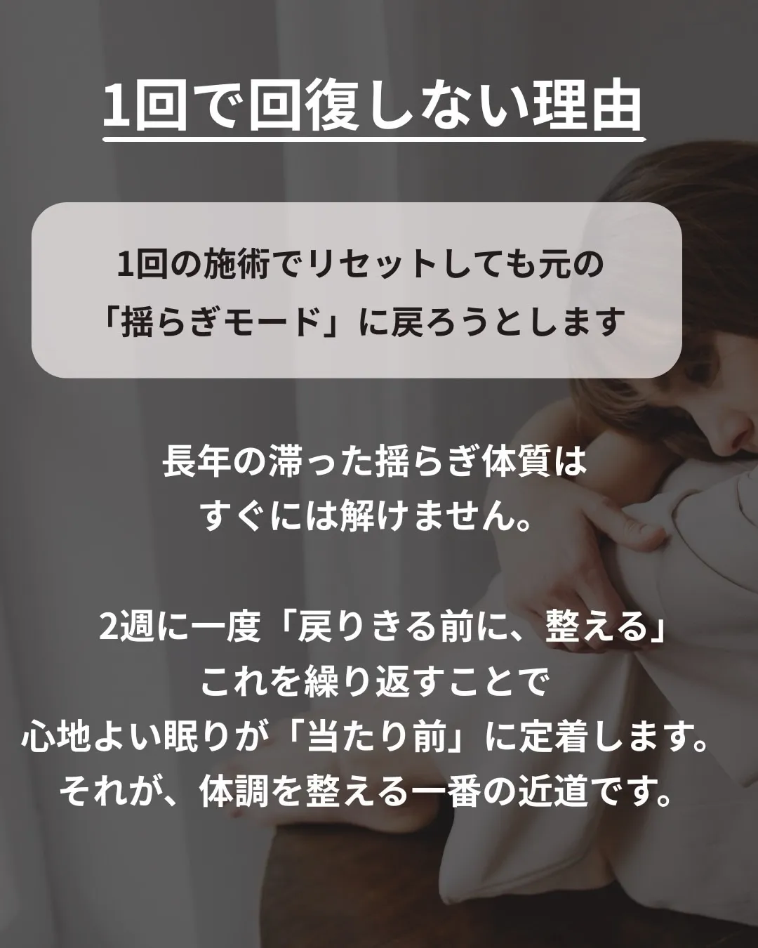 高知市唐人町2人3客です🌿