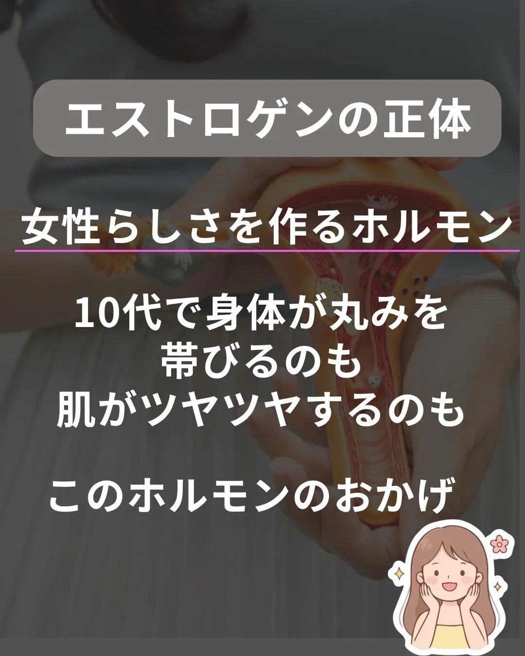 高知市唐人町2人3客です✨