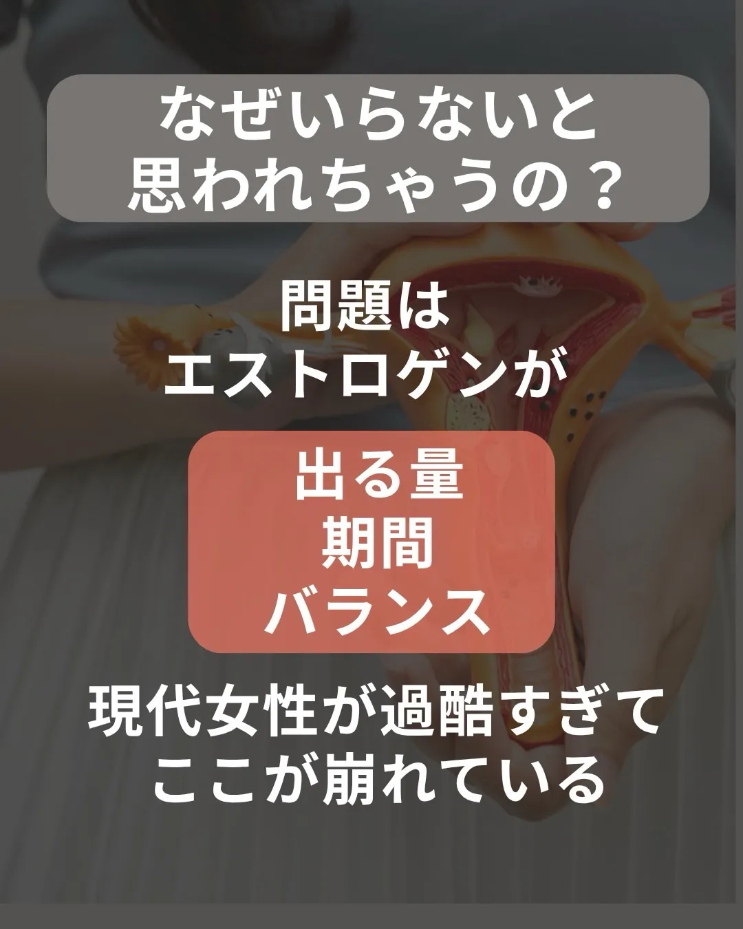 高知市唐人町2人3客です✨
