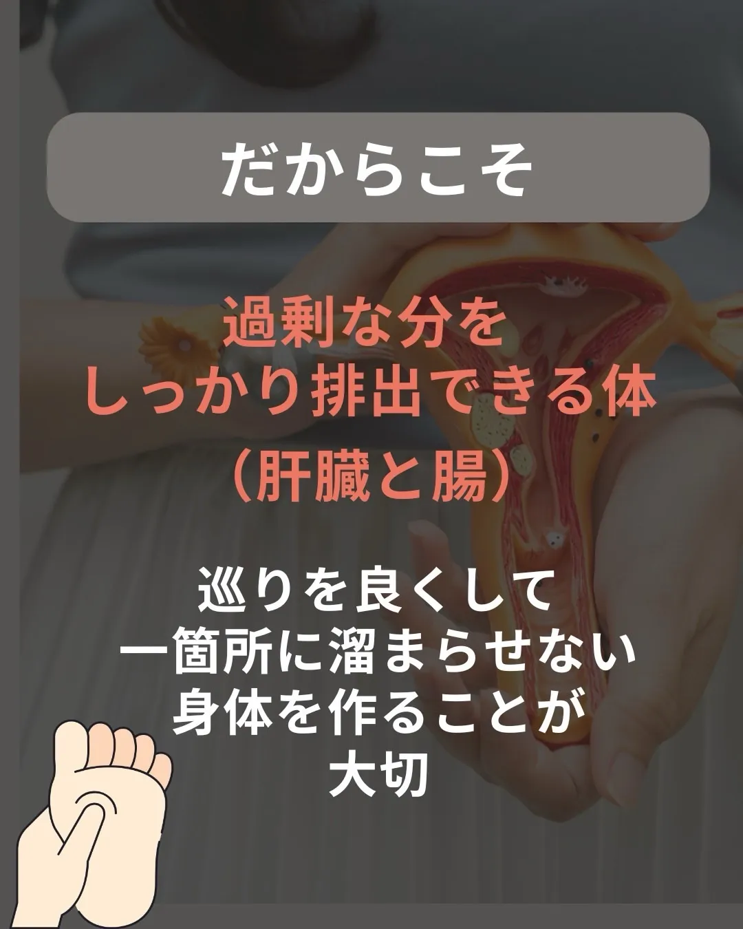 高知市唐人町2人3客です✨
