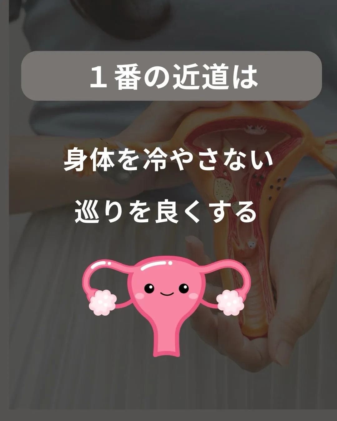 高知市唐人町2人3客です✨