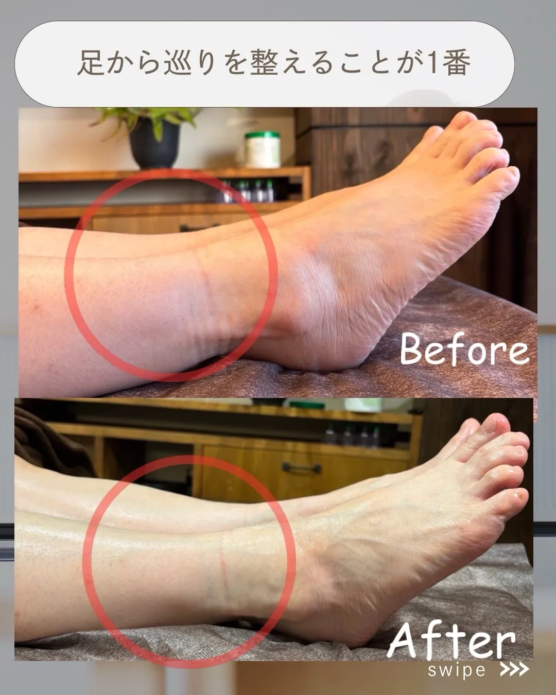 高知市唐人町2人3客です✨