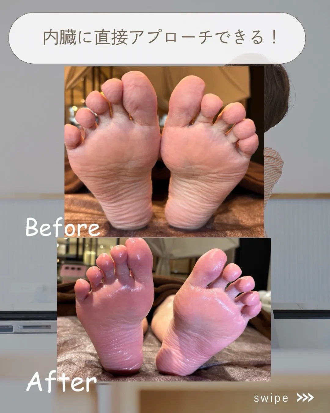 高知市唐人町2人3客です✨