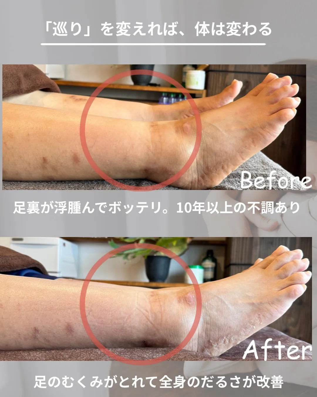 高知市唐人町2人3客です🌿