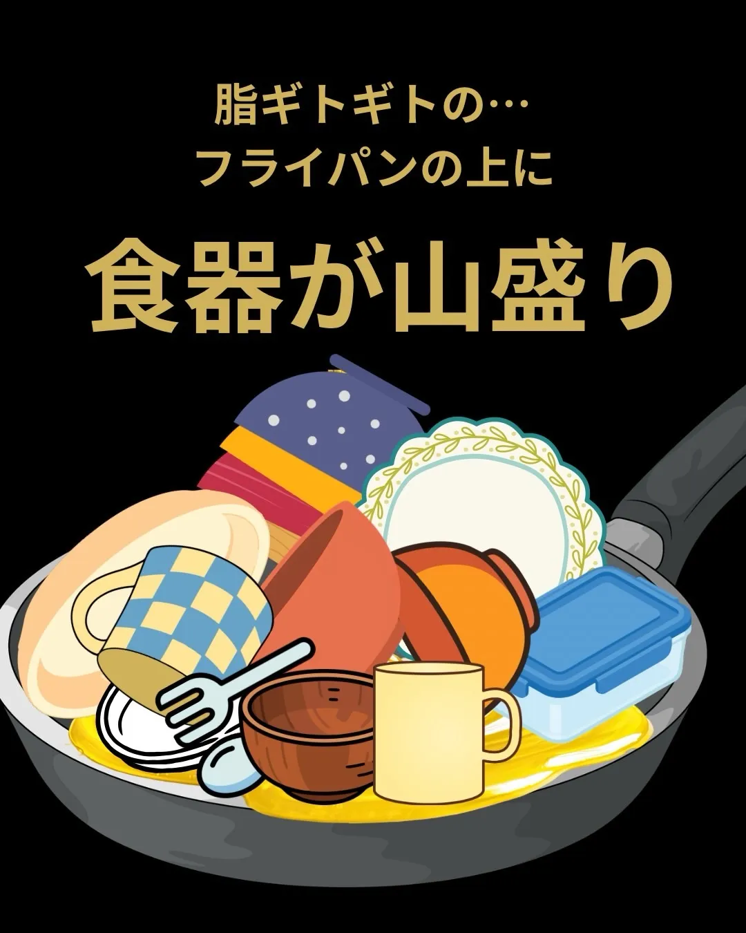 高知市唐人町2人3客です🌿