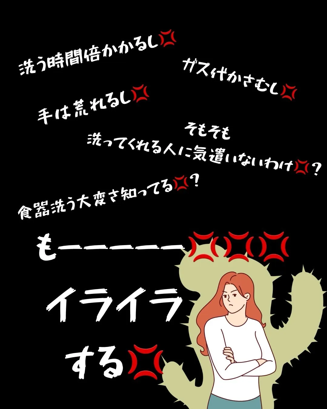 高知市唐人町2人3客です🌿