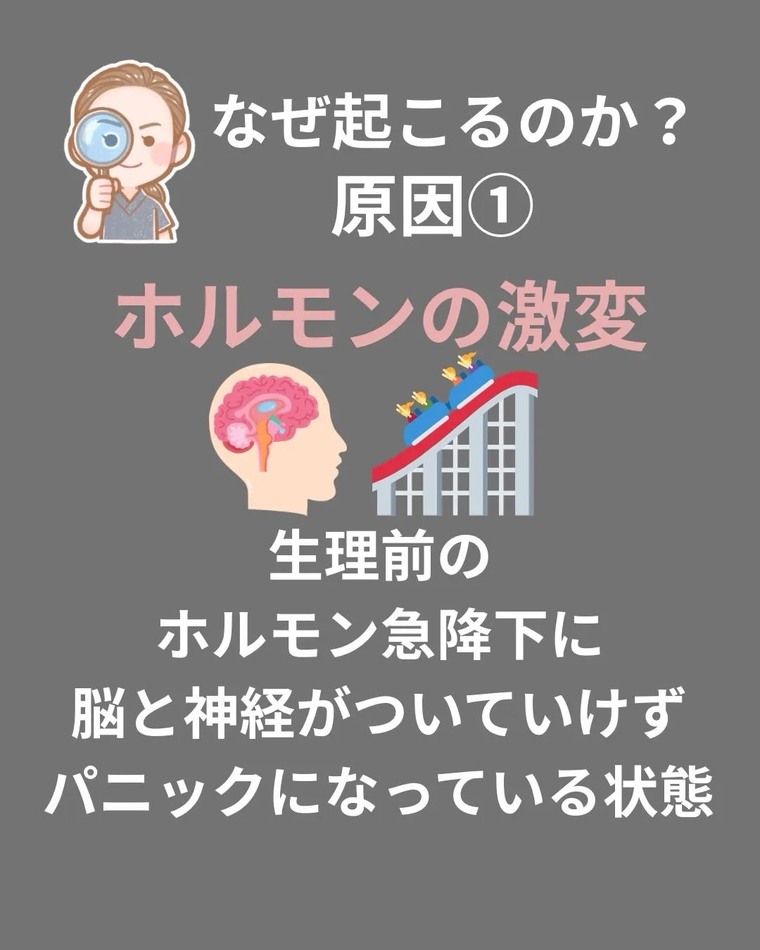 高知市唐人町2人3客です🌿
