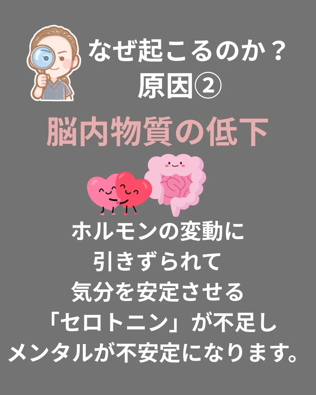 高知市唐人町2人3客です🌿