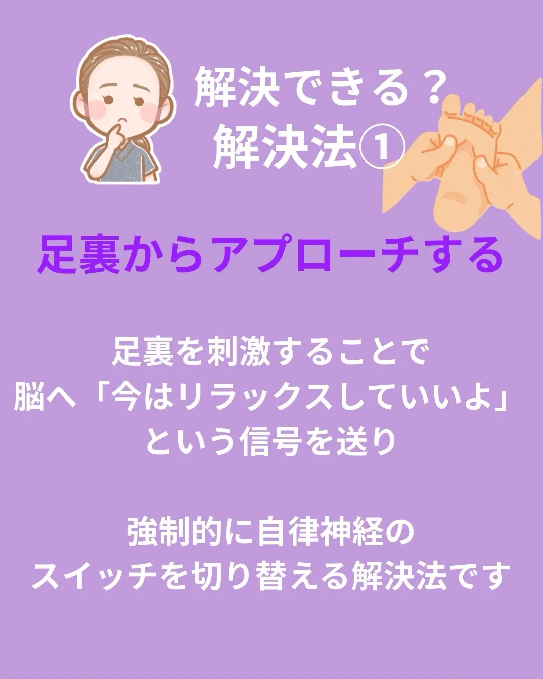 高知市唐人町2人3客です🌿