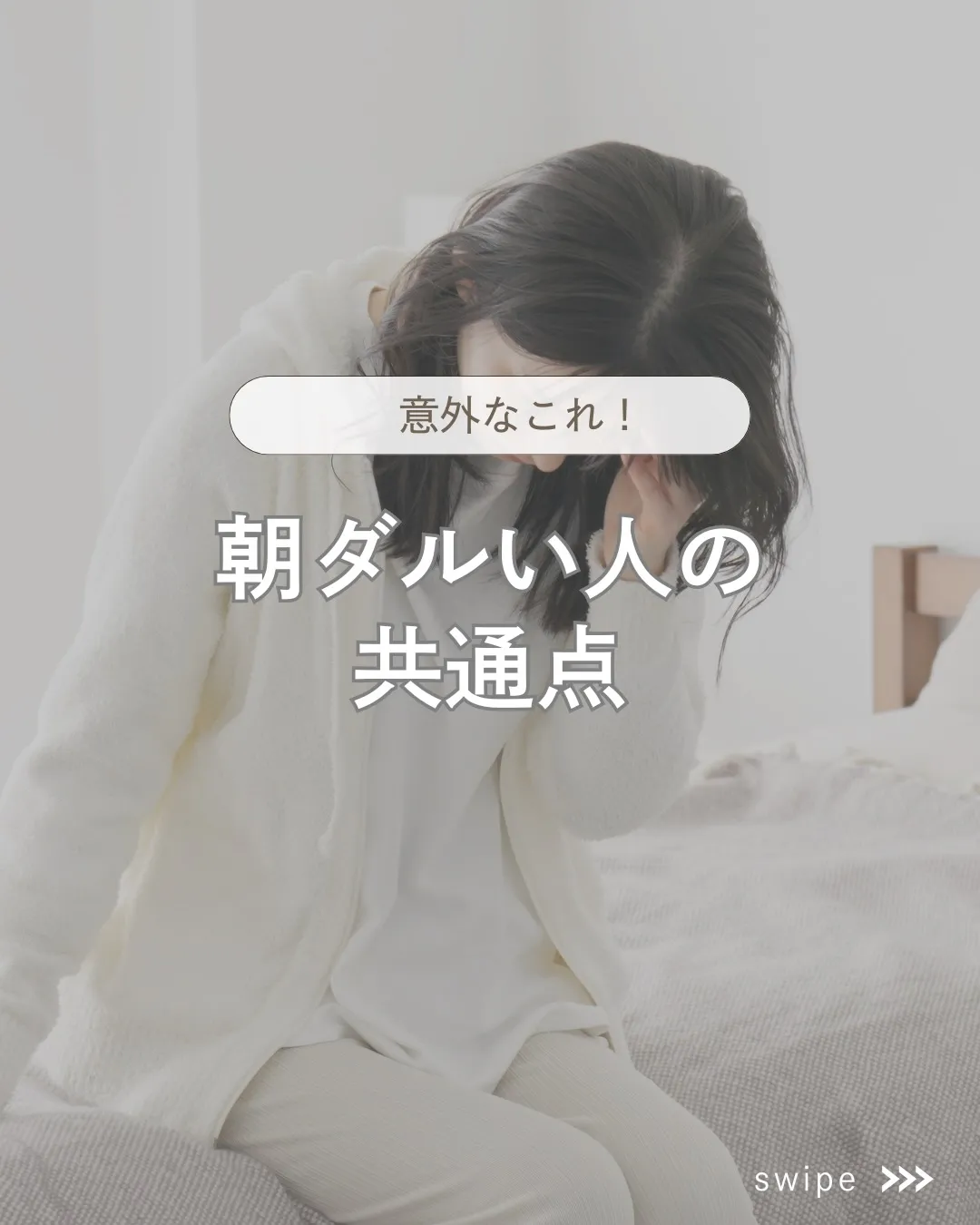 高知市唐人町2人3客です🌿