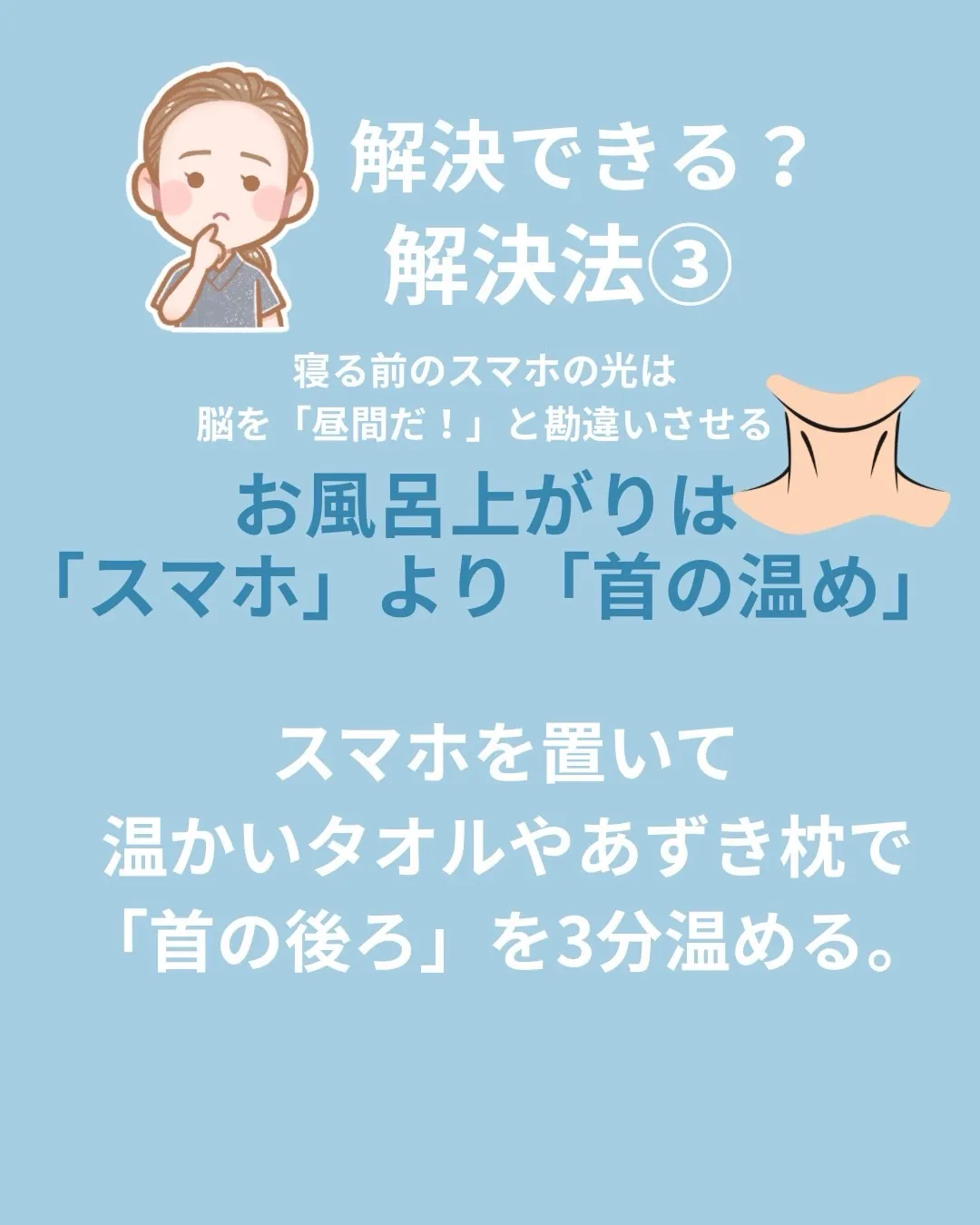 高知市唐人町2人3客です🌿