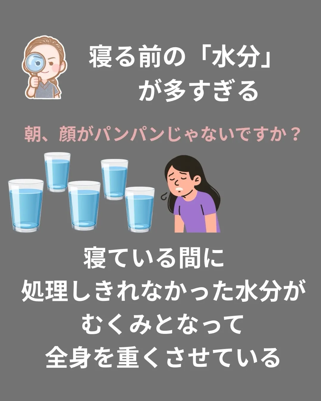高知市唐人町2人3客です🌿