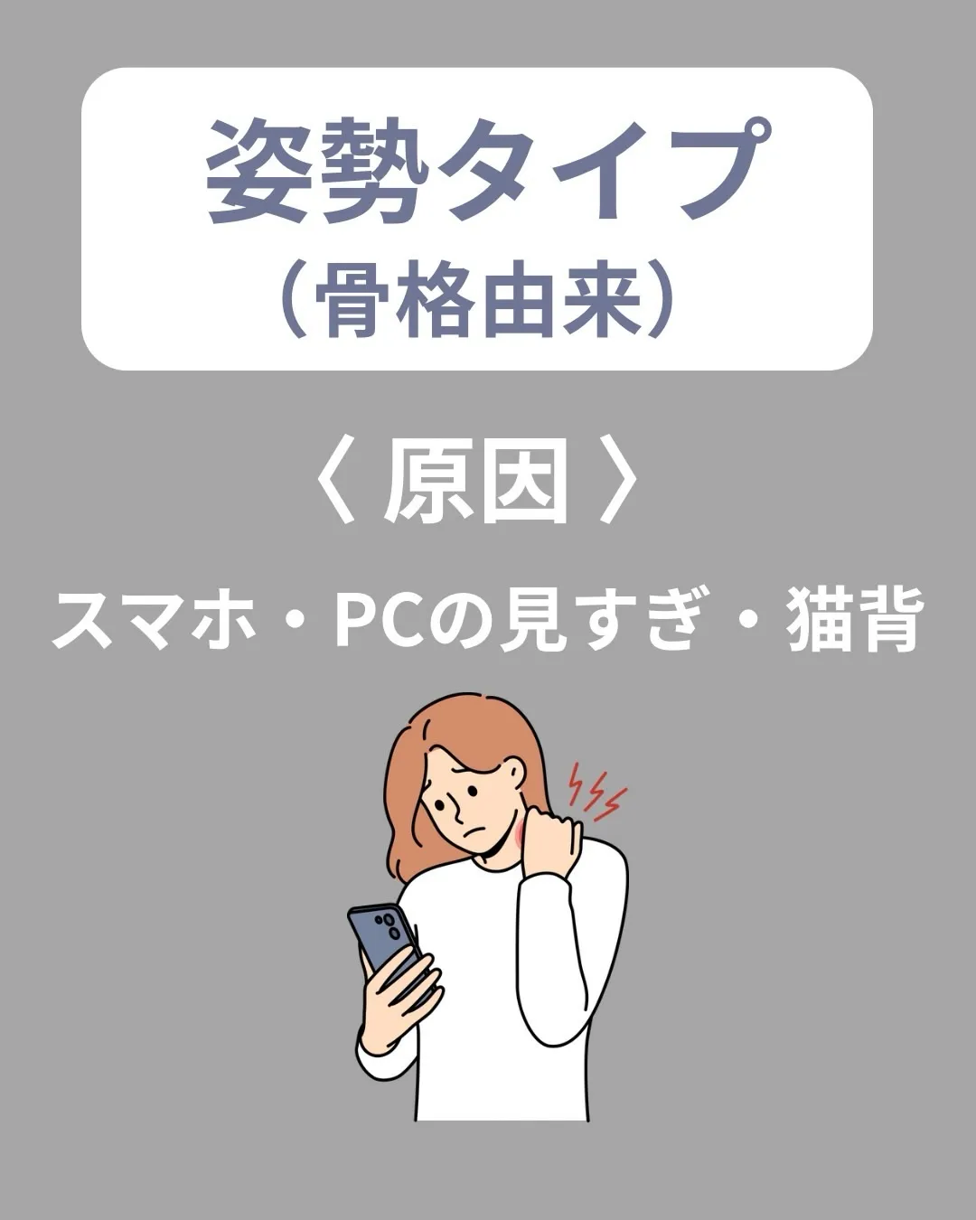 高知市唐人町2人3客です🌿
