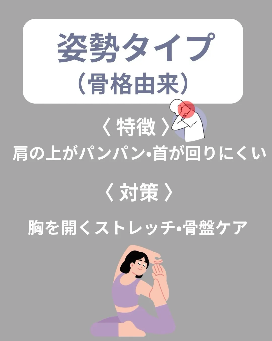 高知市唐人町2人3客です🌿
