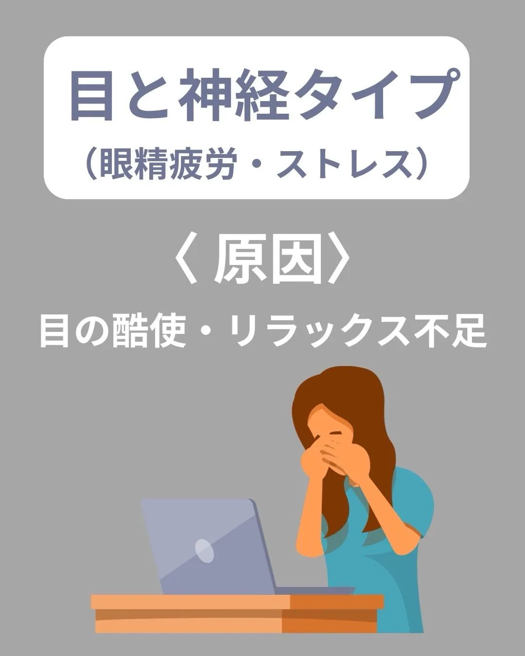 高知市唐人町2人3客です🌿