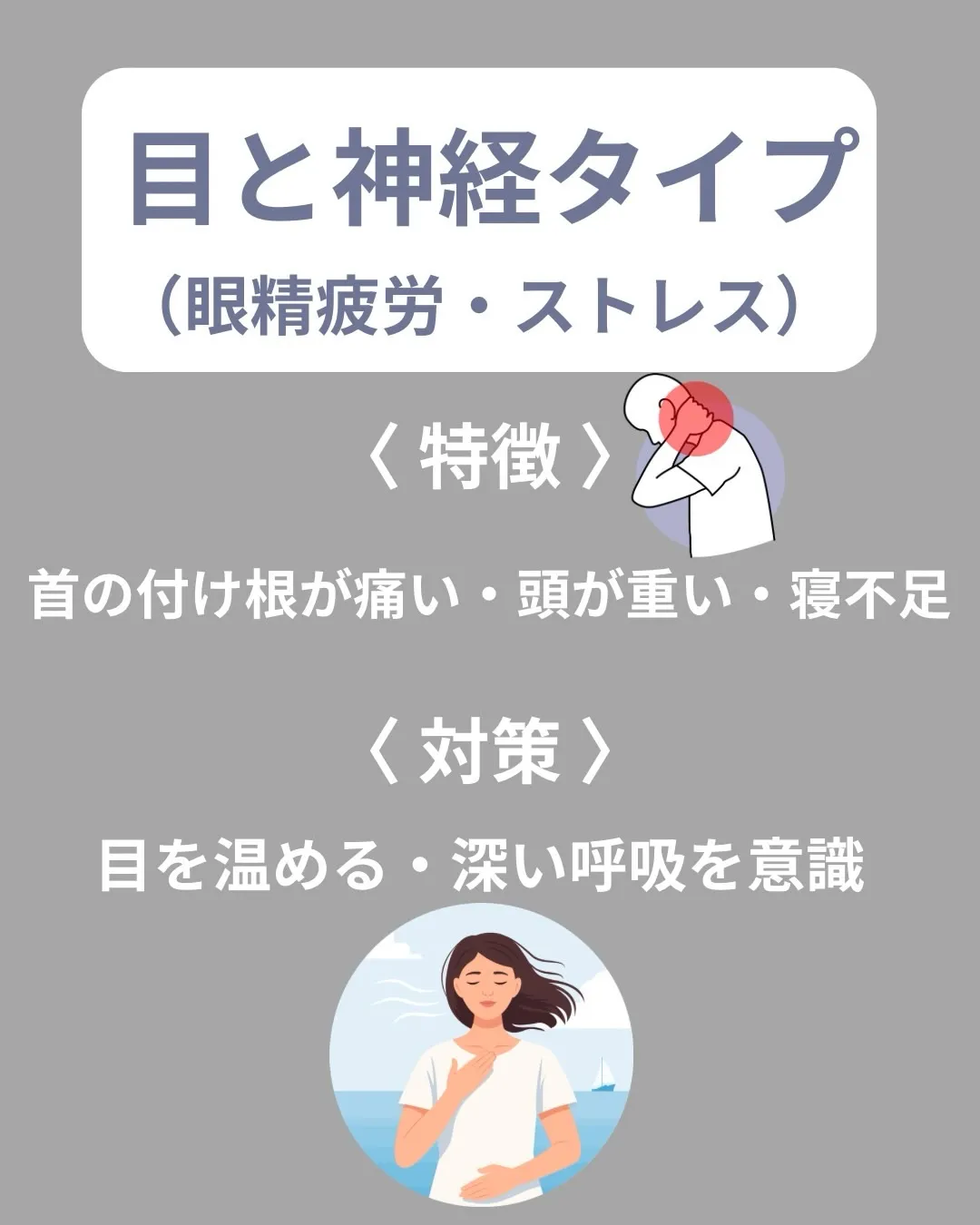 高知市唐人町2人3客です🌿