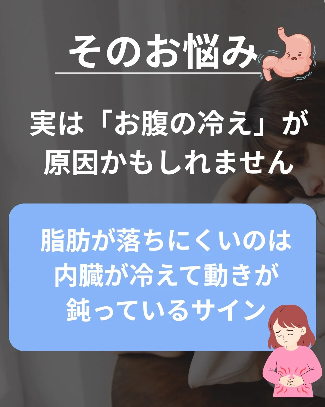高知市唐人町2人3客です🌿