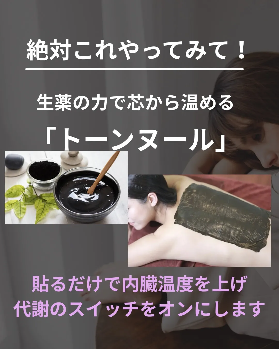 高知市唐人町2人3客です🌿