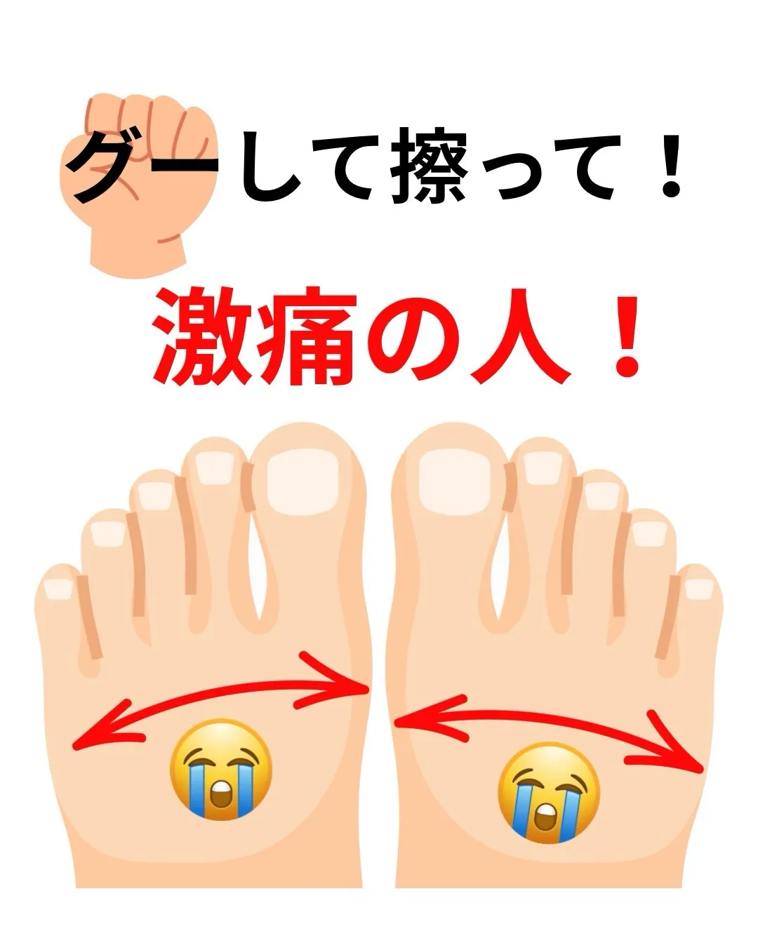 高知市唐人町2人3客です🌿