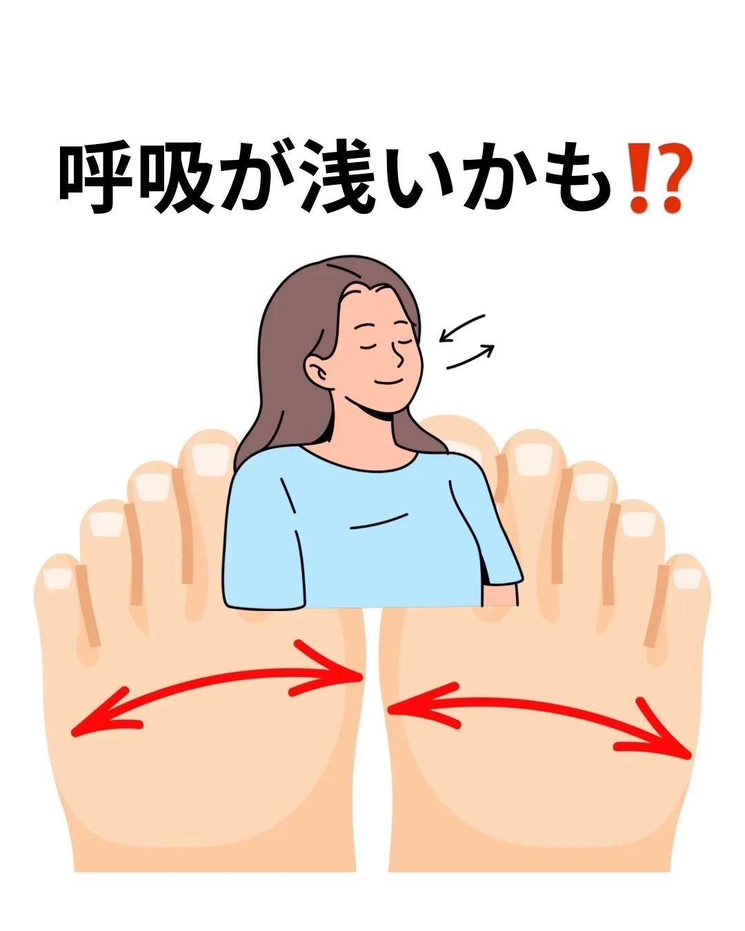 高知市唐人町2人3客です🌿