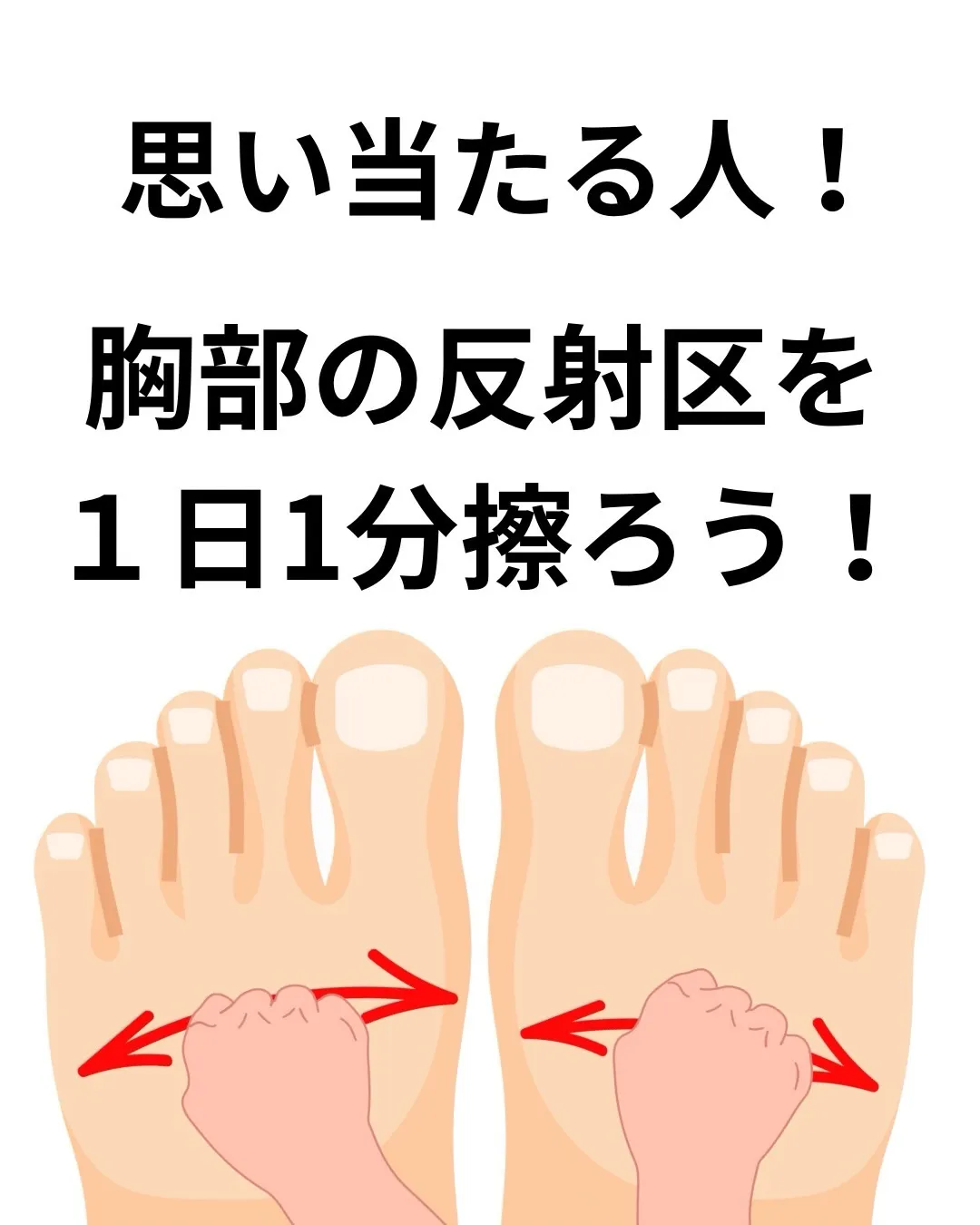 高知市唐人町2人3客です🌿