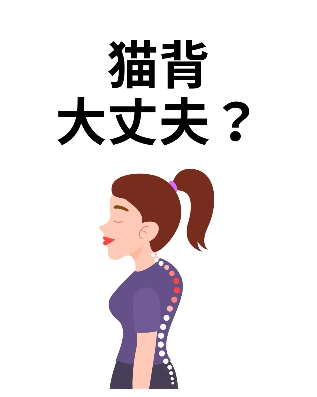 高知市唐人町2人3客です🌿