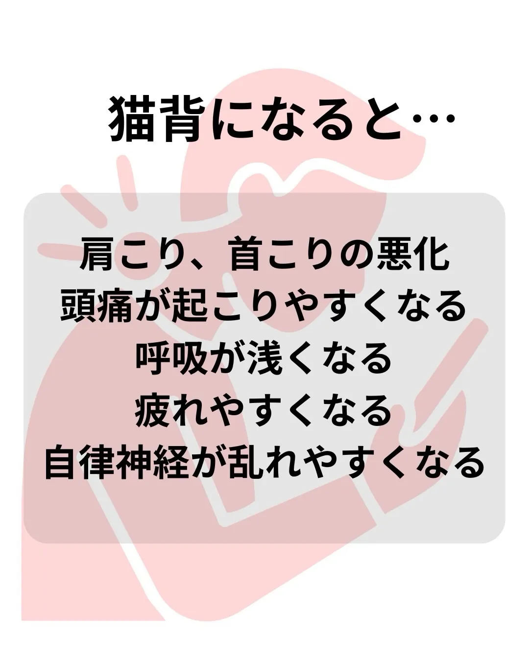 高知市唐人町2人3客です🌿