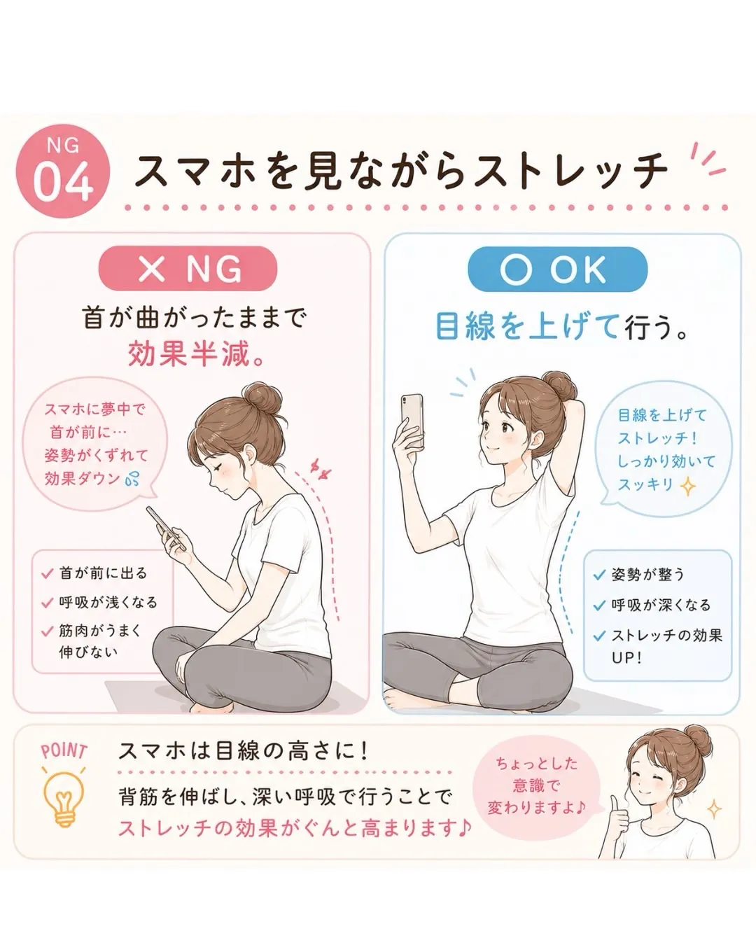 高知市唐人町2人3客です🌿